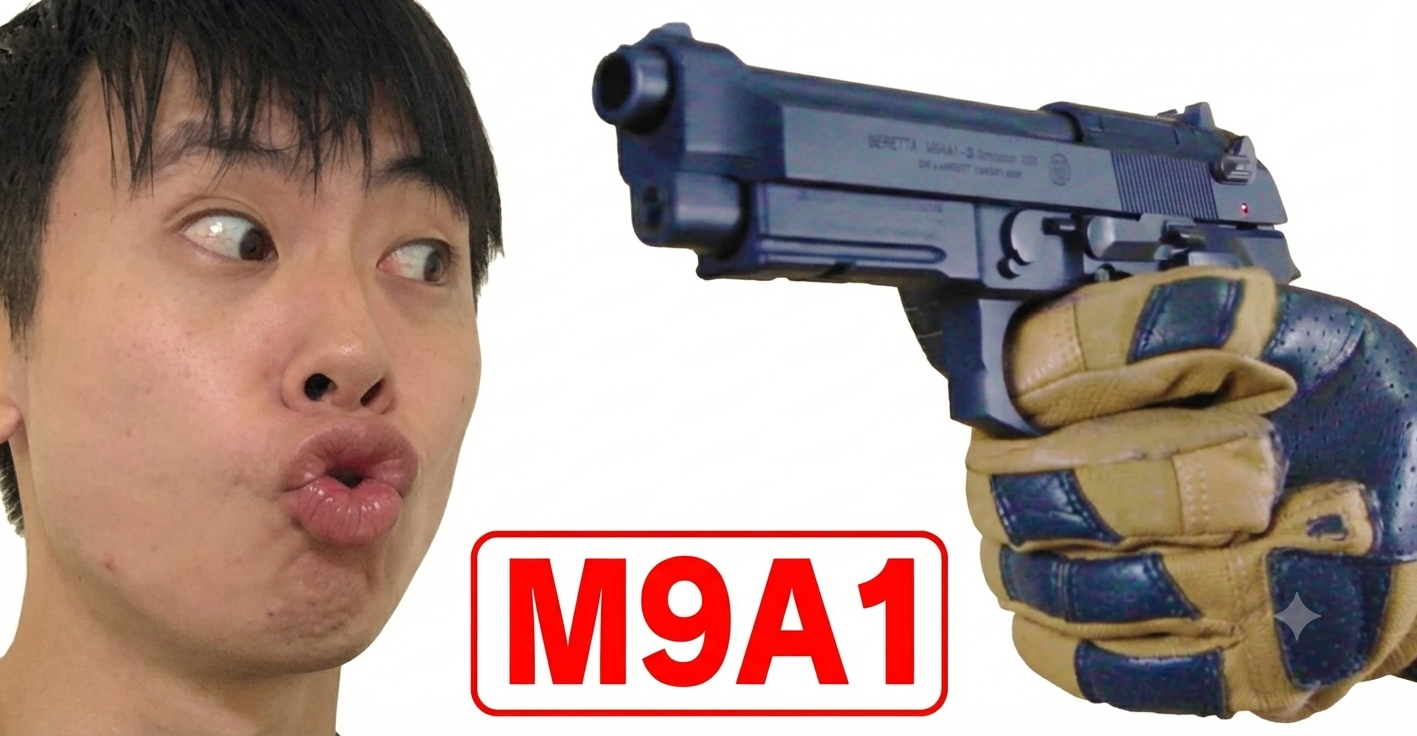 警告画像
